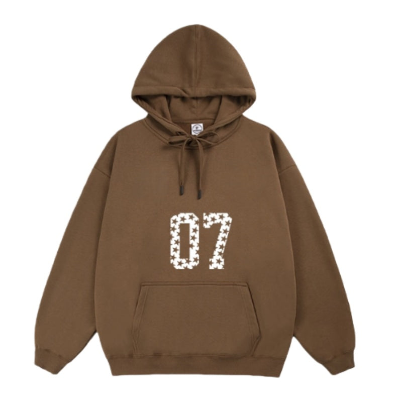 Trendy Slimming Oversized Brown Hoodie